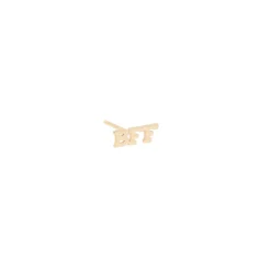 Itty Bitty BFF Stud in Yellow Gold